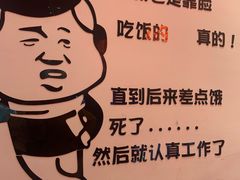 -有拈头成都市井火锅(南山总店)