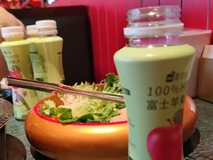 -牛New寿喜烧(金鹰世界店)