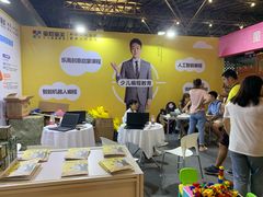 -童程童美·信息学竞赛·乐高机器人编程(长宁来福士校区)