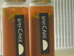 西柚柠檬茶-BanCake·法式千层·拿破仑專門店