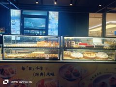 -铭家点心(秦岭路店)