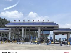 -越南街(万众国际批发市场店)