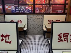 -香港華心糖水鋪(南西总店)
