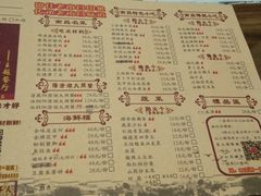 菜单-堂瓦里·传统赣菜(第一街区店)