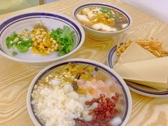 -正南齐北·老街糯米团(洪崖洞店)