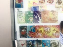 -上海公共交通卡服务中心(九江路营业部)