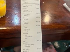 -Dang restaurant (patong phuket)