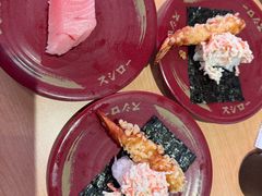 -寿司郎(皇庭广场店)