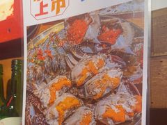 -釜山火炉·海鲜烤肉(紫藤路店)