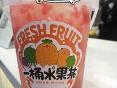 -书亦烧仙草(西宸天街店)