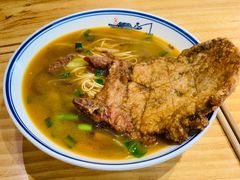 香辣牛肉面-天天鲜面馆(衡山路店)