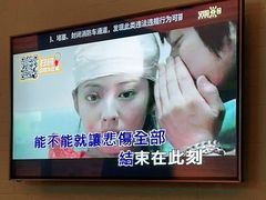 -星聚会KTV(合生汇黑金店)
