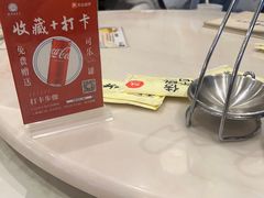 -新峰肉骨茶(总店)