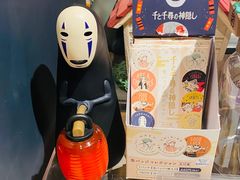 -茑屋书店(天目里店)