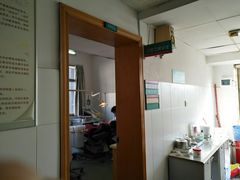 -中南大学湘雅二医院