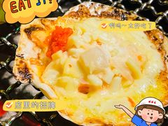 -釜山火炉·海鲜烤肉(紫藤路店)