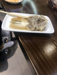 -魔型社