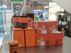 -沪上阿姨·臻选茶饮(上海环球港店)