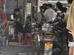 -小吴肠粉