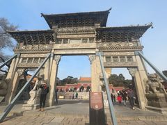 -北陵公园