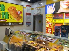 -周黑鸭(天河机场店)