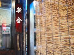 -五邑人家(江门店)