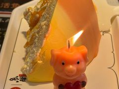 -Tomado绿色烘焙(大尧三路店)