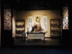 -戚继光故里