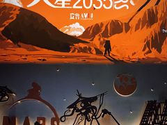 -中华世纪坛