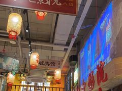 -江北北火锅馆·公路夜市(魏公村店)