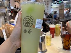 -眷茶(赛格国际购物中心店)