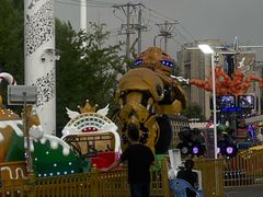 -丁香湖公园