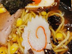 日式拉面-有喜屋·深夜食堂(环宇荟店)