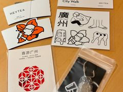-南越王博物院(王宫展区)