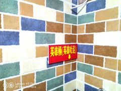 -大杰海鲜锅(基隆路店)