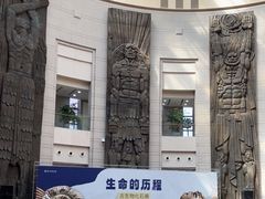 -温州博物馆