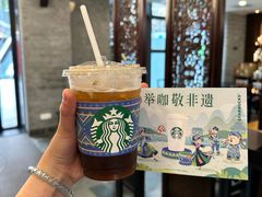 -星巴克(南宁民歌湖店)