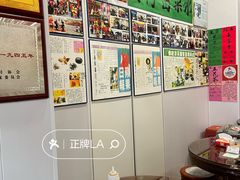 -陳仔(北京路店)
