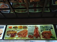 -粤西稻里(富力路店)