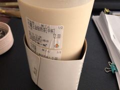 -徐小包(黎阳in巷店)