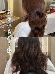 点击看大图 -LANGCHAO·浪潮黑鲸店