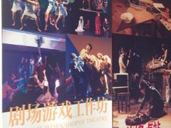 iphone_upload_pic-浙江西湖美术馆