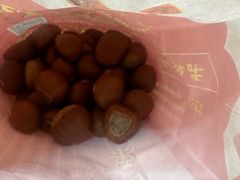 -阿男野栗王(金门路店)