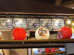 -沼津港渔市(宏伊国际广场店)