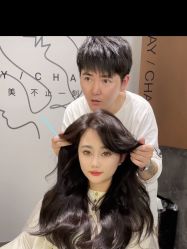 -3AM HAIR SALON烫发染发接发