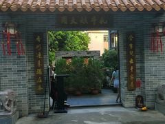 门面-周大娘牛乳(旧寨古村总店)