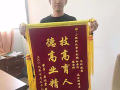 -胜华驾校·小猫学车(银都店)