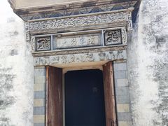 -南浔古镇