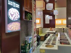 -渝悦花田·大骨火锅(尚贤居店)