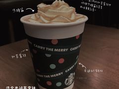 流金茶拿铁-星巴克(天津佛罗伦萨小镇店)